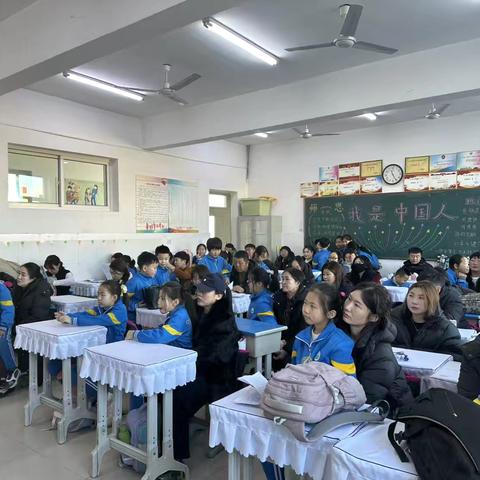 2025—2026学年度下学期班主任工作总结  ‍三年三班