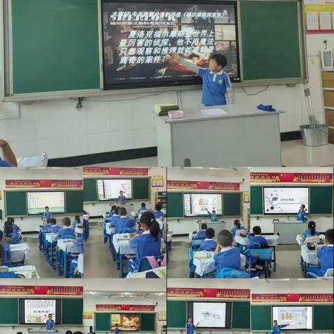 2025—2026年度下学期三年四班班主任工作总结