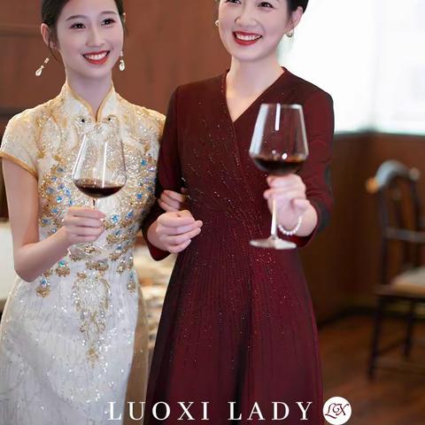 婚庆季 🍷🍷💝💝  【为爱挑选喜服】 阳信信誉楼加盟店 💞💞   五楼女装精品一柜组新品到店🎉🎉