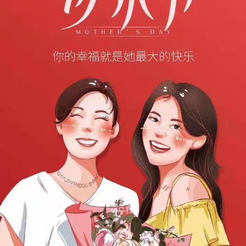 【浓情五月  感恩母亲】🎉🎉女装精品一柜组🎉🎉新品真丝系列💞💞  到货喽🎉🎉