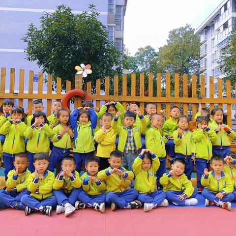 海贝幼儿园大一班11月成长反馈