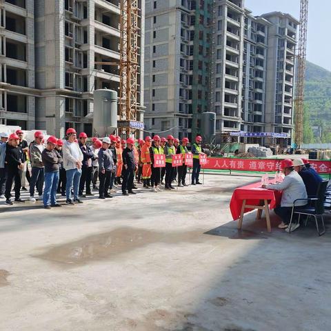 汝阳县住建局组织召开住建领域应急演练现场观摩会