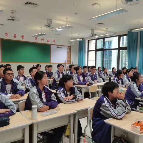 “拒绝欺凌与善同行”2023级13班团日活动