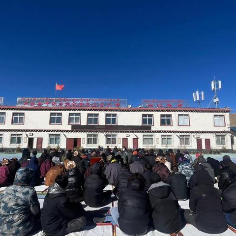 呷依乡人大组织开展人大代表述职评议活动