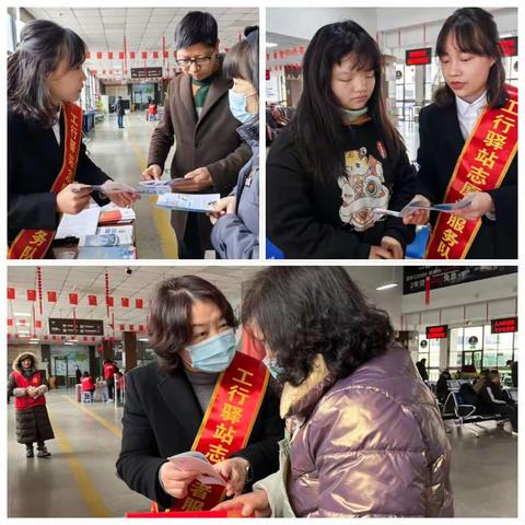 工行金华分行“四全面”优化现金服务便利化