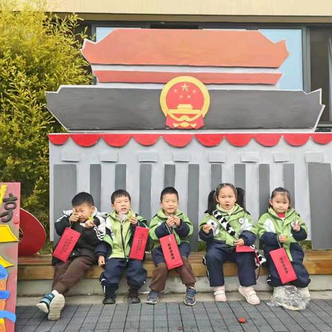 工行金华分行开展小小“零钱包”进校园金融知识宣讲活动