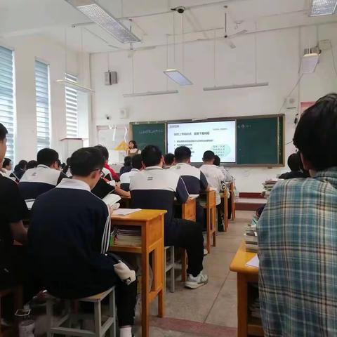 金口中学生物组教研活动