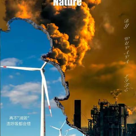 "绿色低碳，节能先行，防治结核"--信息工程管理学院蒲公英志愿服务队宣讲活动