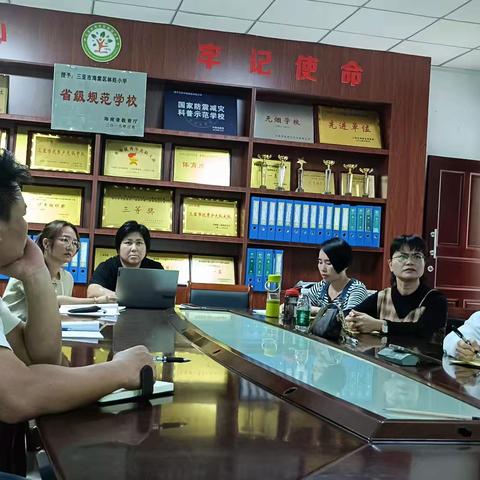 三亚市海棠区林旺小学2024—2025秋季学年度英语课堂阶段性期中评价分析会