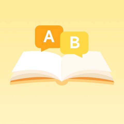 “英”华绽放盈香，“研”修促长逐梦——记2024-2025学年度第一学期三亚市海棠区林旺小学英语组教研活动工作总结