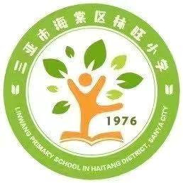 匠心深耕，“语”你同行——2025-2026学年度第一学期小学英语科组学期工作全景回顾