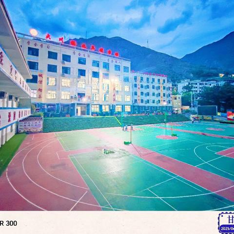 书香伴成长，妙笔抒真情 ——记大川镇九年制学校初中部作文竞赛