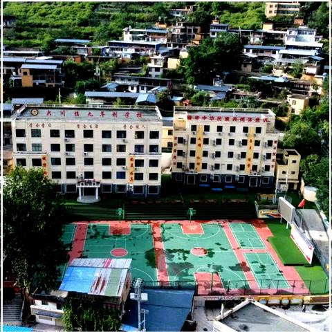 笔尖绘春光 文韵润童心 ﻿——舟曲县大川镇九年制学校小学部作文竞赛圆满落幕