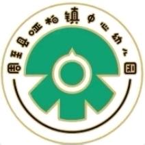 哑柏镇中心幼儿园教师节主题活动﻿纪实