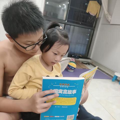 幼吾幼幼儿园读书活动倡议书