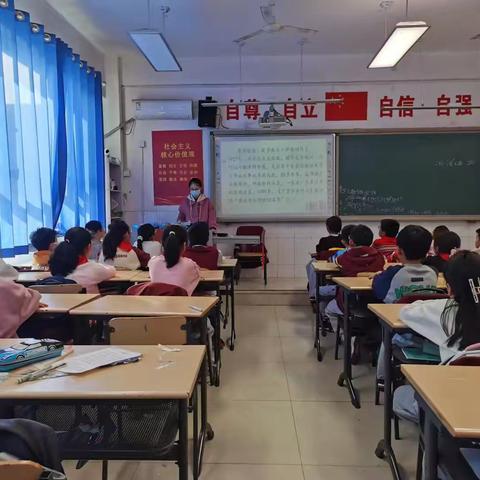 四年级下《十万个为什么》整本书阅读