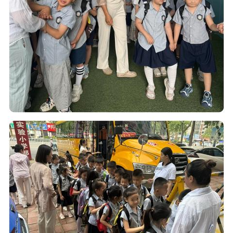 幼小衔接零距离 携手共赴成长路——运河实验学校开展幼儿园大班参观体验活动