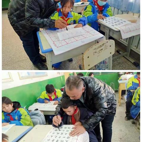 书法学习之旅：一场由书记校长引领的学校变革