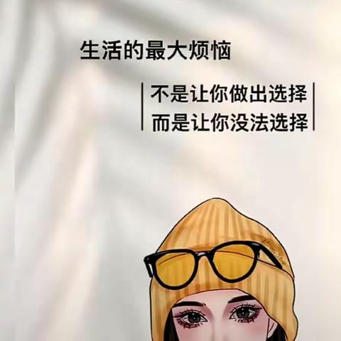 胡萝卜💋的文章