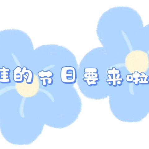 深情无声 大爱无言