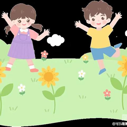 【寻春日印记，揽芳华温暖】——匡远第一幼儿园里的自然教育