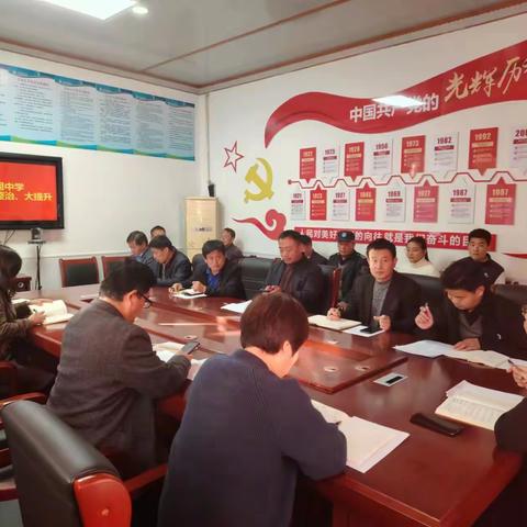 用行动洁净校园，用干劲迎接明天——记马连固中学校园环境卫生整治活动