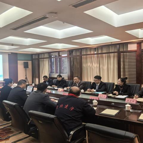 星级复核（美篇）