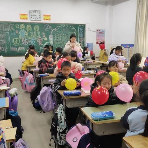 一年级：庆元旦，迎新春！