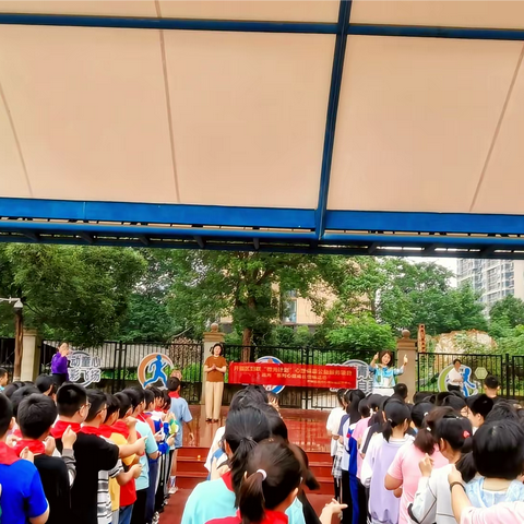 六一悦动润心，逐梦解压赋能 ——开福区浏阳河小学六年级毕业解压心理团辅