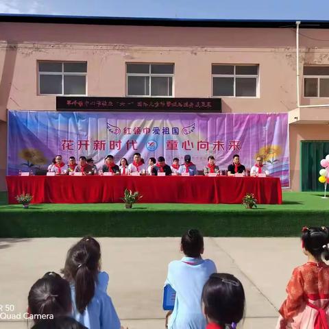 六一节日送温暖，慰问儿童显真情