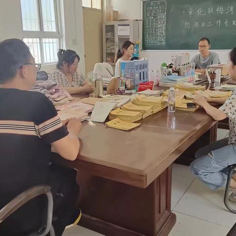 珍爱生命，预防溺水—章化镇中心学校梅湾校区开展防溺水系列教育活动！