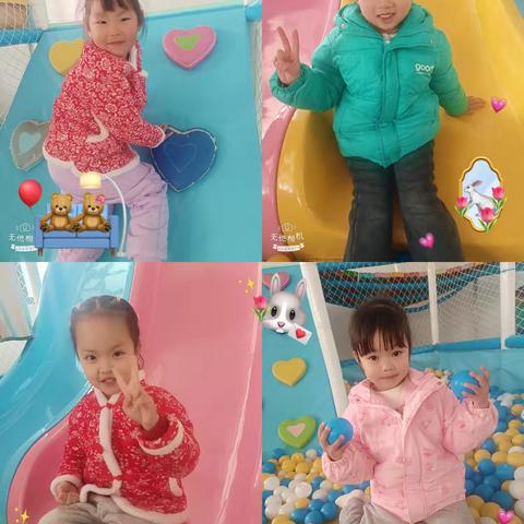 绿林一班第二周精彩回顾