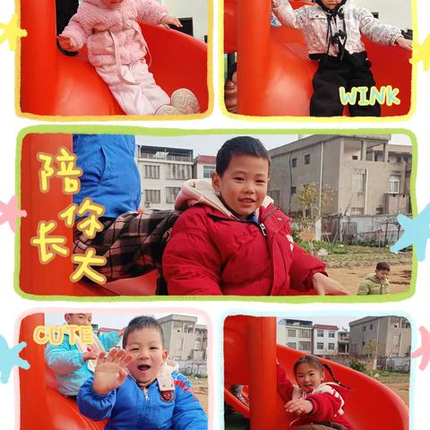 绿林一班第四周精彩回顾