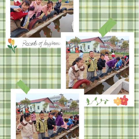 绿林一班第五周精彩回顾