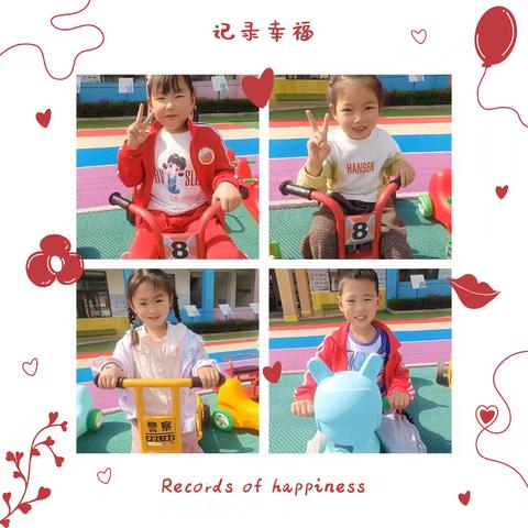 绿林一班第七周精彩回顾