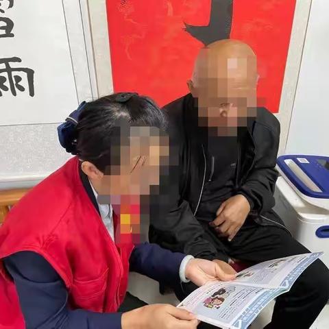 全民反诈，你我共防