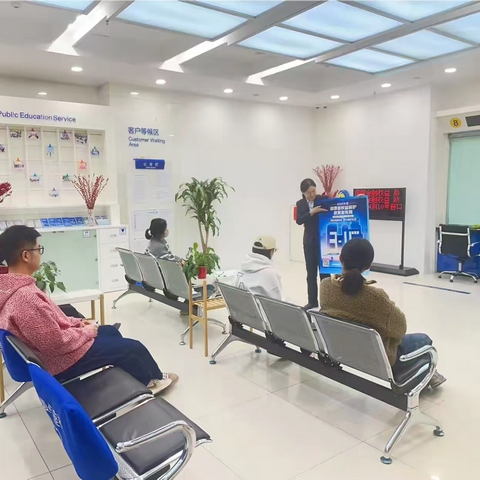 践行“金融为民” 全力守护消费者权益