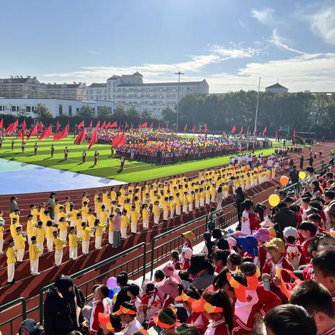 运动绽风采，活力向未来