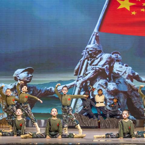 “号角”吹响新征程，“艺”起舞动向未来