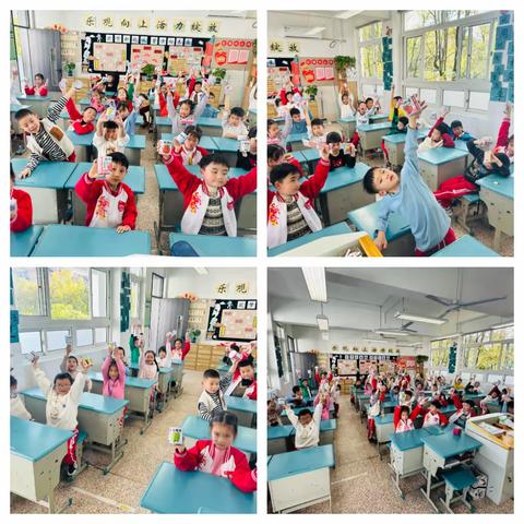 “植”此青绿，拥抱春天——实验小学一（3）班主题班会