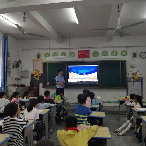 阳光伴行，“警”护平安 ——“防溺水，远暴力”法制课堂