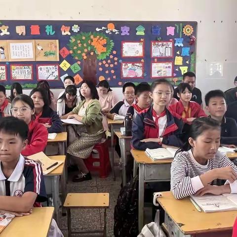 教研活动