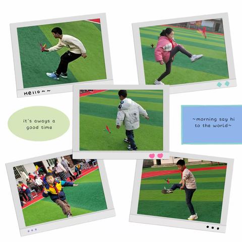 趣味悦童心，运动向未来——旬阳市小河镇康坪完全小学举行2023年冬季趣味运动会