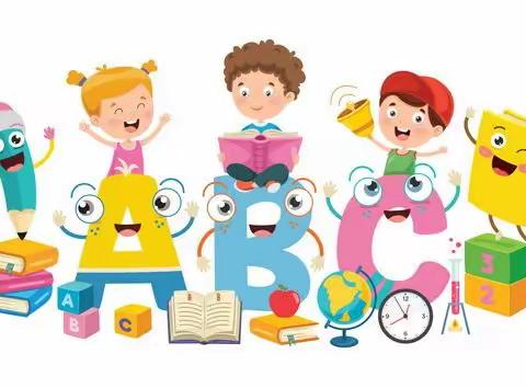践行新课标 赋能新课堂 ——内黄县第七实验小学英语组赛课