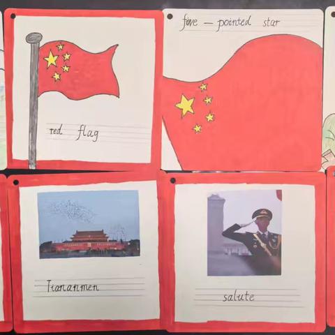 手绘词卡迎国庆，双语彰显爱国心——内黄县第七实验小学四年级英语实践作业活动总结
