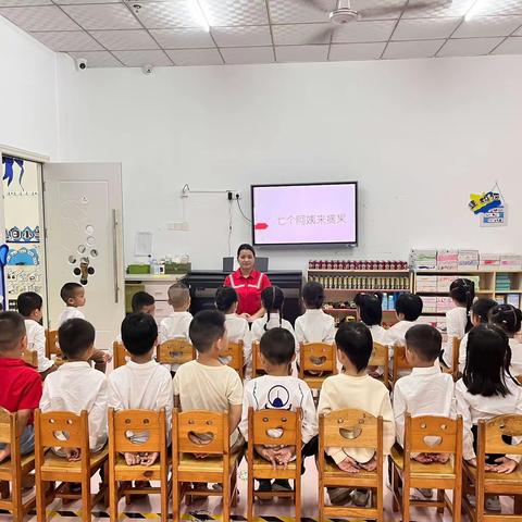 开心“美”一天，中三班一周记