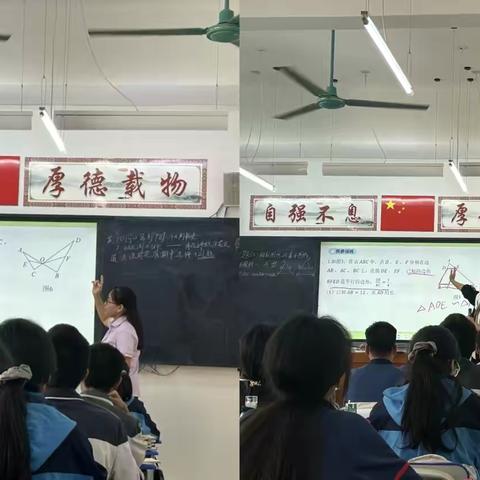 精准把脉课堂，深化教研交流 ‍             ——2024年崇左市教育科学研究所视导调研活动