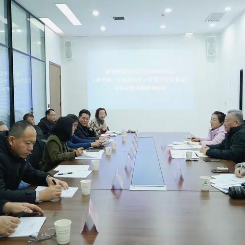 陕西省老体协调研西安市老年人体育工作