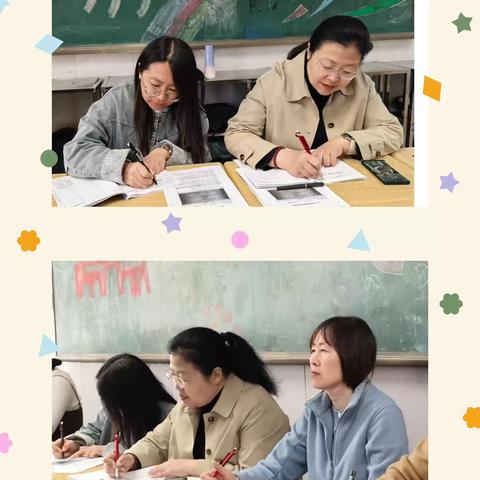 靶向把脉 道法铸魂——三十二中道德与法治学科精准扶持活动