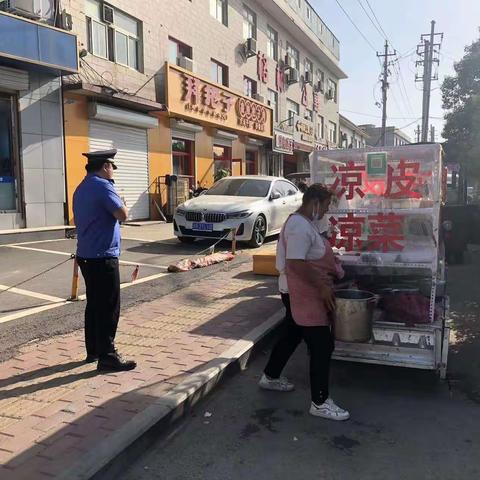 守好“门前五包”主阵地，玉清湖街道整治占道经营